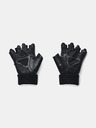 Under Armour Pánské rukavice Under Armour M's Weightlifting Gloves