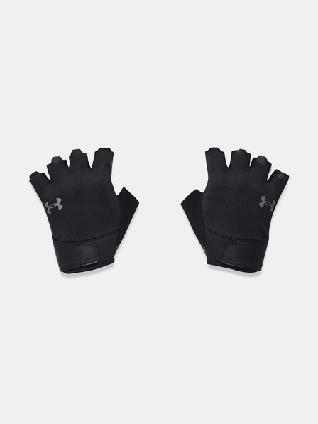 Under Armour Pánské rukavice Under Armour M's Training Gloves