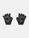 Under Armour Pánské rukavice Under Armour M's Training Gloves