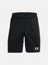 Under Armour Pánské kraťasy Under Armour Challenger Core Short