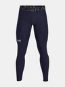 Under Armour Pánské legíny Under Armour UA HG Armour Leggings