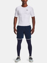 Under Armour Pánské legíny Under Armour UA HG Armour Leggings