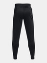 Under Armour Pánské tepláky Under Armour UA Armour Fleece Joggers