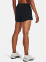 Under Armour Dámské kraťasy Under Armour Flex Woven 2-in-1 Short