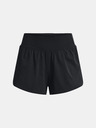 Under Armour Dámské kraťasy Under Armour Flex Woven 2-in-1 Short