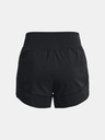 Under Armour Dámské kraťasy Under Armour Flex Woven 2-in-1 Short