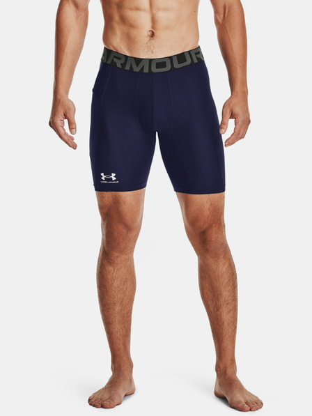 Under Armour Pánské kraťasy Under Armour UA HG Armour Shorts