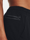 Under Armour Dámské sportovní kalhoty Under Armour NEW UA UNSTOPPABLE HYBRID