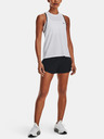 Under Armour Dámské kraťasy Under Armour Flex Woven Short 3in