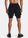 Under Armour Pánské kraťasy Under Armour UA Peak Woven 2in1 Sts