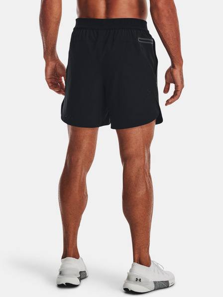 Under Armour Pánské kraťasy Under Armour UA Peak Woven Shorts