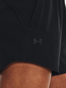 Under Armour Dámské kraťasy Under Armour Flex Woven Short 5in