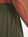 Under Armour Pánské kraťasy Under Armour UA TECH GRAPHIC SHORT