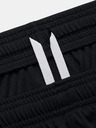 Under Armour Dámské kraťasy Under Armour UA W's Ch. Knit Short