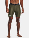 Under Armour Pánské kraťasy Under Armour UA HG Armour Shorts