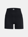 Under Armour Dámské kraťasy Under Armour Meridian Middy