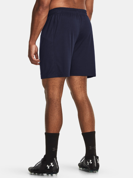 Under Armour Pánské kraťasy Under Armour UA M's Ch. Knit Short