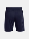 Under Armour Pánské kraťasy Under Armour UA M's Ch. Knit Short
