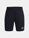 Under Armour Chlapecké kraťasy Under Armour UA B's Ch. Knit Short