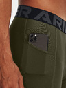 Under Armour Pánské kraťasy Under Armour UA HG Armour Lng Shorts