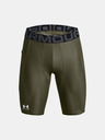 Under Armour Pánské kraťasy Under Armour UA HG Armour Lng Shorts