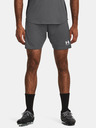 Under Armour Pánské kraťasy Under Armour UA M's Ch. Knit Short