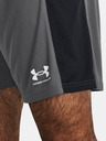 Under Armour Pánské kraťasy Under Armour UA M's Ch. Knit Short