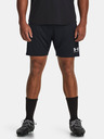 Under Armour Pánské kraťasy Under Armour UA M's Ch. Knit Short
