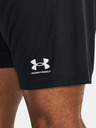 Under Armour Pánské kraťasy Under Armour UA M's Ch. Knit Short