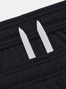 Under Armour Pánské kraťasy Under Armour UA M's Ch. Knit Short