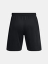 Under Armour Pánské kraťasy Under Armour UA M's Ch. Knit Short
