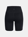Under Armour Dámské kraťasy Under Armour Meridian Bike Short 7in