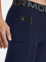 Under Armour Pánské kraťasy Under Armour UA HG Armour Lng Shorts