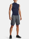 Under Armour Pánské kraťasy Under Armour UA HG Armour Lng Shorts