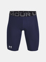 Under Armour Pánské kraťasy Under Armour UA HG Armour Lng Shorts