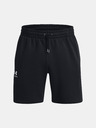 Under Armour Pánské kraťasy Under Armour UA Essential Fleece Shorts