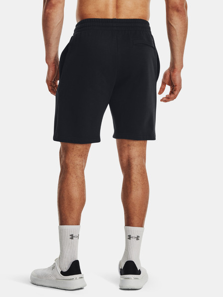 Under Armour Pánské kraťasy Under Armour UA Rival Fleece Shorts