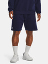 Under Armour Pánské kraťasy Under Armour UA Rival Fleece Shorts