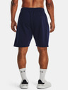 Under Armour Pánské kraťasy Under Armour UA Rival Fleece Shorts