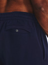 Under Armour Pánské kraťasy Under Armour UA Rival Fleece Shorts