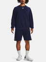 Under Armour Pánské kraťasy Under Armour UA Rival Fleece Shorts