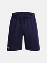 Under Armour Pánské kraťasy Under Armour UA Rival Fleece Shorts