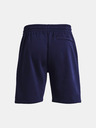 Under Armour Pánské kraťasy Under Armour UA Rival Fleece Shorts