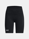 Under Armour Dámské kraťasy Under Armour UA Train Seamless Short
