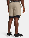 Under Armour Pánské kraťasy Under Armour UA Vanish Woven 2in1 Sts