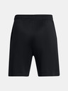 Under Armour Chlapecké kraťasy Under Armour UA Tech Logo Shorts
