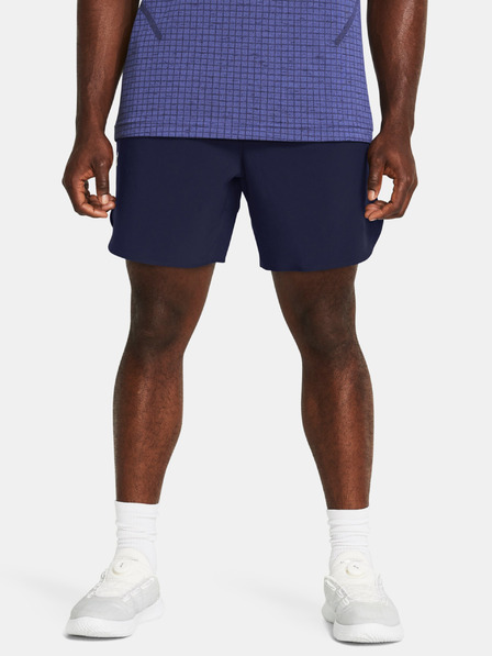Under Armour Pánské kraťasy Under Armour UA Peak Woven Shorts