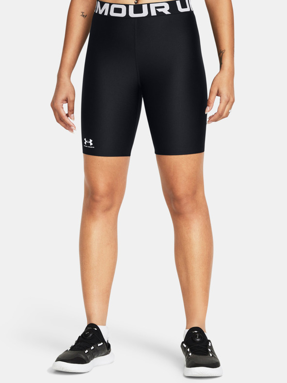 Under Armour Dámské kraťasy Under Armour UA HG Authentics 8in Short