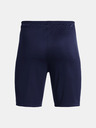 Under Armour Chlapecké kraťasy Under Armour Y Challenger Core Short