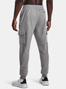 Under Armour Pánské tepláky Under Armour UA Rival Fleece Cargo Jogger